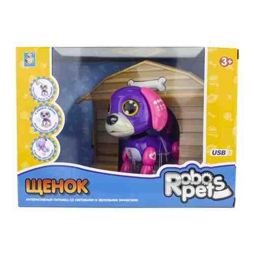 1 toy, интерактивная игрушка Робо-щенок фиолетовый, свет,звук, движение, USB зарядка, коробка с окном 26х19х12 см арт. 100833838842