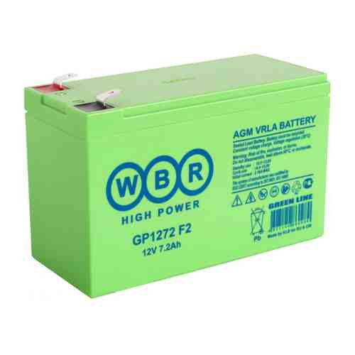 Аккумуляторная батарея WBR GP1272 F2 7.2 А·ч Для ИБП, детских машинок, охранных систем арт. 101392827208