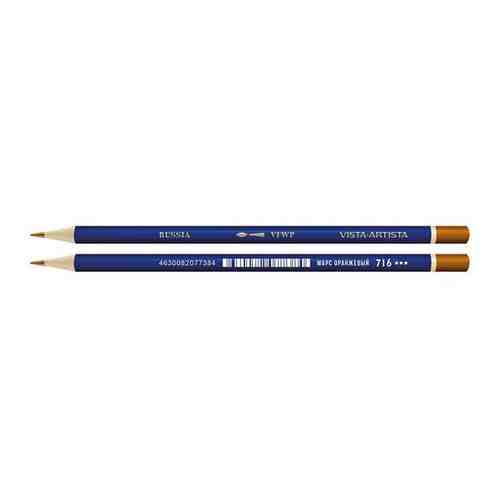 Акварельный карандаш Vista-Artista Fine, 6 шт, 716, Марс оранжевый (Mars orange) (VFWP) арт. 101284939469