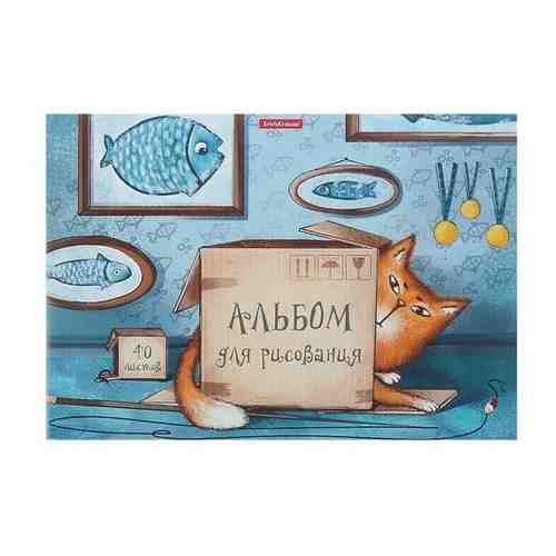 Альбом для рисования А4, 40 листов на клею Cat & Box, обложка мелованный картон 170 г/м2, жёсткая подложка, блок 120 г/м2 арт. 101414774399