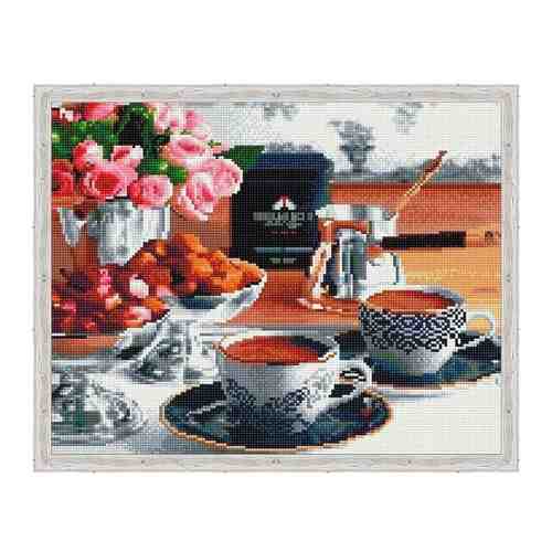 Алмазная вышивка Цветной «Аромат утреннего кофе», 50x40 см арт. 101543845441
