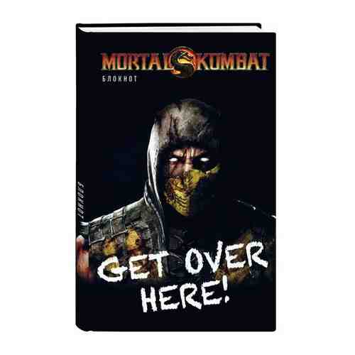 Блокнот Mortal Kombat: Scorpion (формат А5) арт. 101366376175