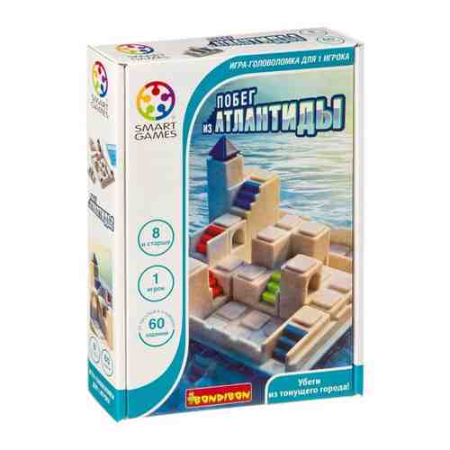 Bondibon Smartgames логическая игра Побег из Атлантиды арт. 100891406081