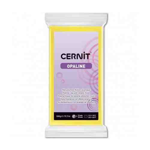 CE0880500 Пластика полимерная запекаемая 'Cernit OPALINE' 500 гр. (717 желтый) арт. 100847391283