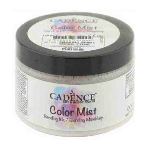Чернильная краска Cadence Color Mist Blending Ink. Pink CM-03 арт. 101647744068