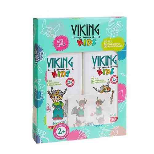 Детский подарочный набор Viking kids, Мягкий шампунь 300 мл и Волшебная гель-пена, 300 мл арт. 101721405609