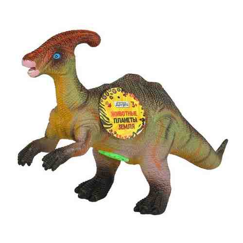 Динозавр Паразауролоф с чипом ТМ 
