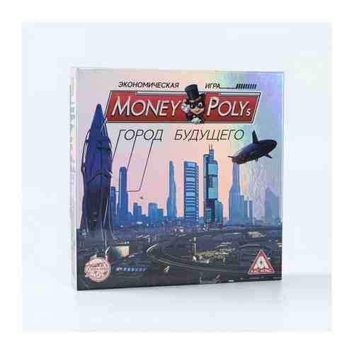 Экономическая игра «MONEY POLYS. Город будущего», 10+ арт. 101647256138