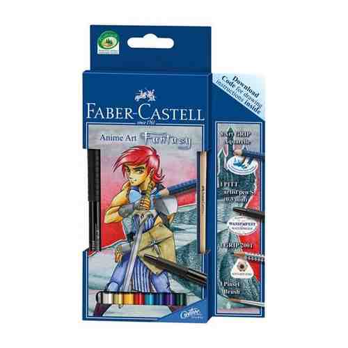 Faber-Castell Акварельные карандаши 