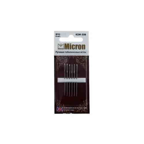 Иглы для шитья Micron ручные, гобеленовые, в блистере, 6 шт, №22 (KSM-508) арт. 100979797183