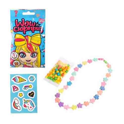 Игрушка-сюрприз Wow Jewelry: бижутерия с конфетами и наклейками арт. 957298365