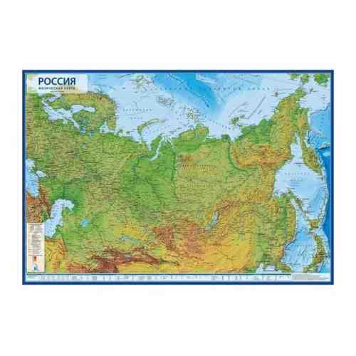 Интерактивная географическая карта России физическая, 60 х 41 см, 1:14.5 млн, без ламинации арт. 101719740401