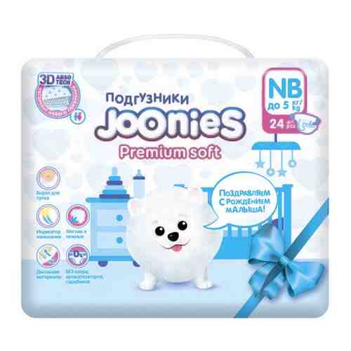 Joonies Premium Soft Подгузники для новорожденных размер NB 0-15кг №24 арт. 1755319899