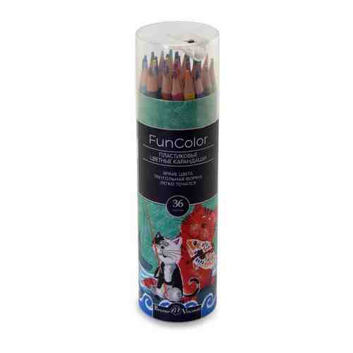 Карандаши цветные 36 цветов Funcolor пластиковые, в картонной тубе, микс из 4 видов 4808844 . арт. 946092423
