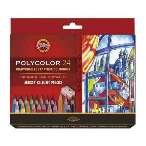 Карандаши цветные Koh-I-Noor Polycolor художественные 24 цвета шестигранные с точилкой арт. 989406534