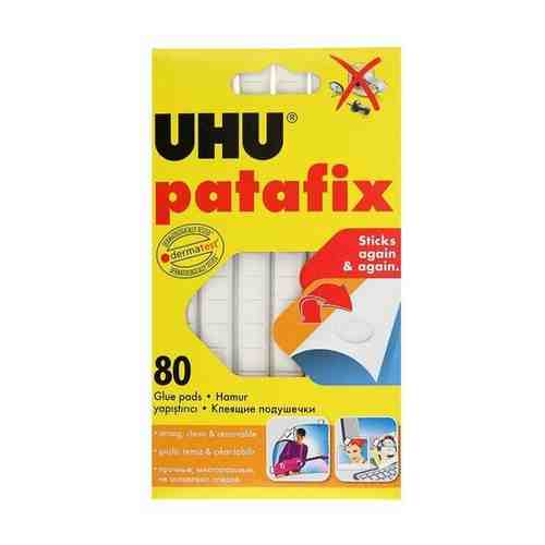 Клеящие подушечки UHU Patafix белые, 80шт 1363319 арт. 101406646579