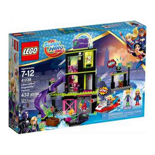Конструктор Lego DC Super Heroes 41238 LEGO DC Super Hero Girls 41238 Фабрика Криптомитов Лены Лютор арт. 1728195547