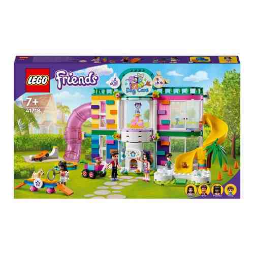 Конструктор LEGO Friends 41718 Зоогостиница арт. 1734783737