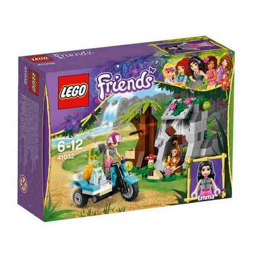 Конструктор LEGO Friends Мотоцикл скорой помощи | 41032 арт. 10976768