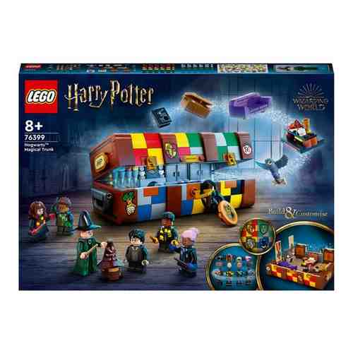 Конструктор LEGO LEGO Harry Potter 76399 Волшебный чемодан Хогвартса арт. 1734761025