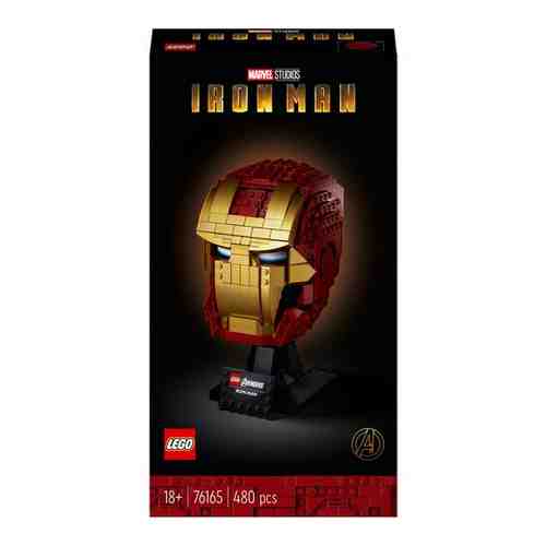 Конструктор LEGO LEGO Marvel Super Heroes 76165 Avengers Movie 4 Шлем Железного Человека арт. 673632005