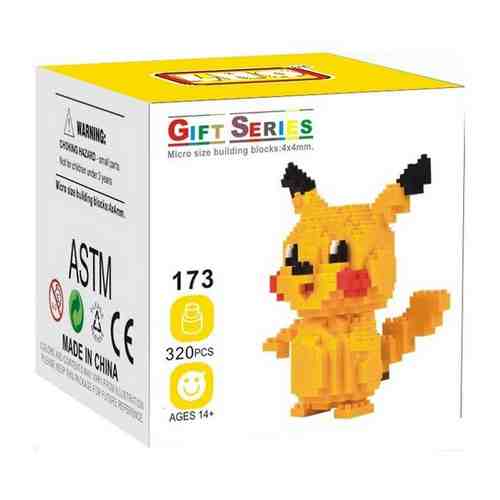 Конструктор LNO покемон Пикачу 320 деталей NO. 173 Pikachu Gift Series арт. 662552020