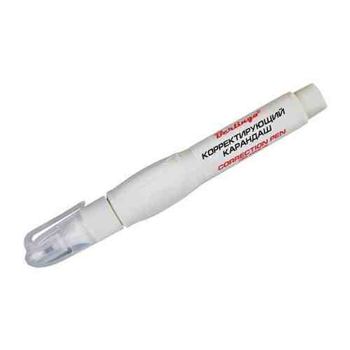 Корректирующий карандаш Berlingo, 08мл, пластиковый наконечник арт. 101598431309
