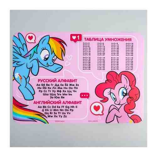 Коврик для лепки «Рэйнбоу Дэш и Пинки Пай» My Little Pony, формат А3 арт. 101359482834