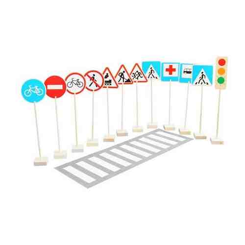 Краснокамская игрушка Набор напольный «Знаки дорожного движения» арт. 101404149808