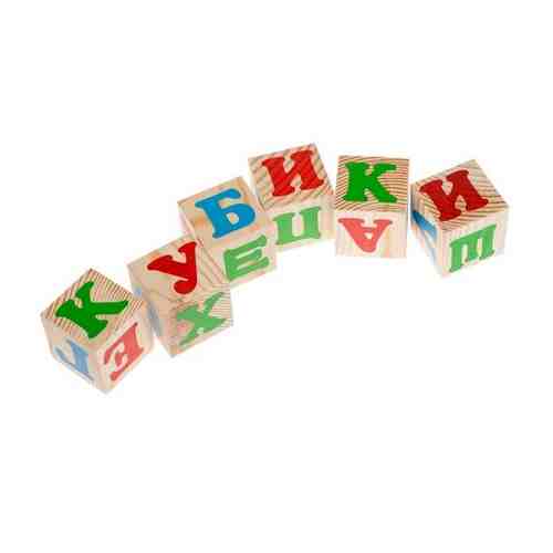 Кубики Томик Алфавит русский 1111-1 арт. 1809546611