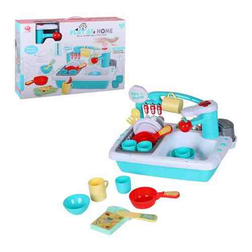 Кухня детская игровая, раковина с водой, игрушечная посуда, столовые приборы, для девочек, для игры в хозяйку, голубой, JB0209149 арт. 101718618580