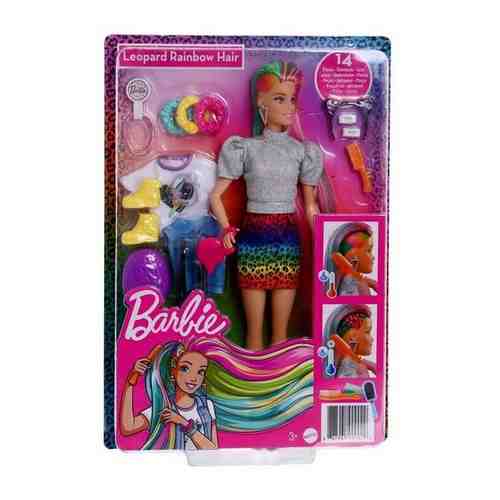 Кукла Барби «Радужные волосы» арт. 101462829839
