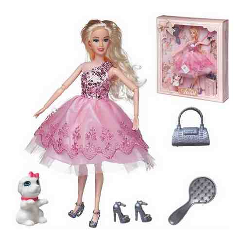 Кукла Junfa Atinil Мой розовый мир с собачкой, 28см WJ-21541 арт. 1697502037