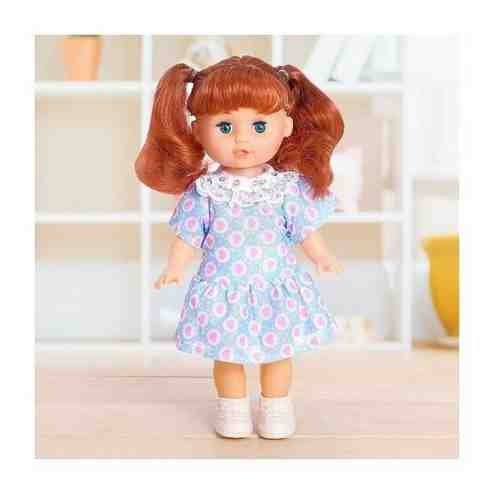Кукла классическая «Даша» в платье, микс арт. 101373086761
