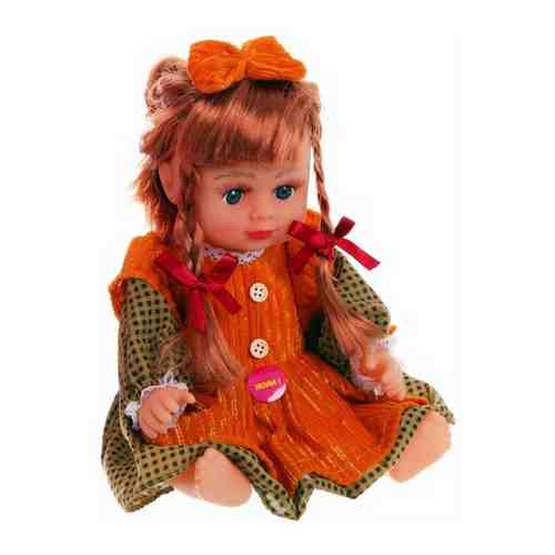Кукла PLAY SMART Алина в сумке 21 см (Д22431) арт. 634310418
