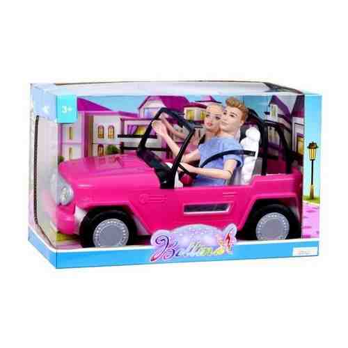 Кукла с кеном на джипе набор 2 куклы и машина розовый внедорожник в подарочной коробке. арт. 101627885654