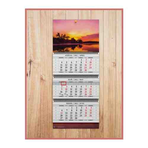 Квартальный календарь Алый закат KBP-1612-2034 арт. 101567645247