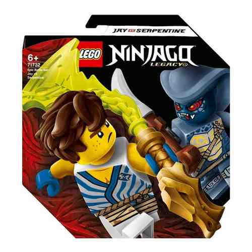 Lego Ninjago 71732 Легендарные битвы: Джей против воина-Серпентина арт. 800868064