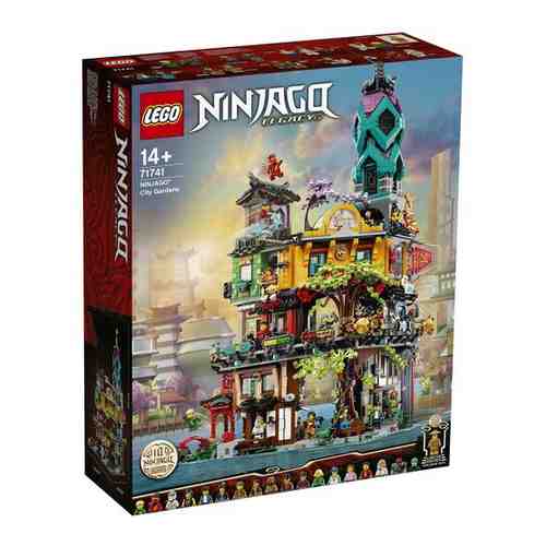 LEGO Ninjago 71741 Сады Ниндзяго-Сити арт. 830548002