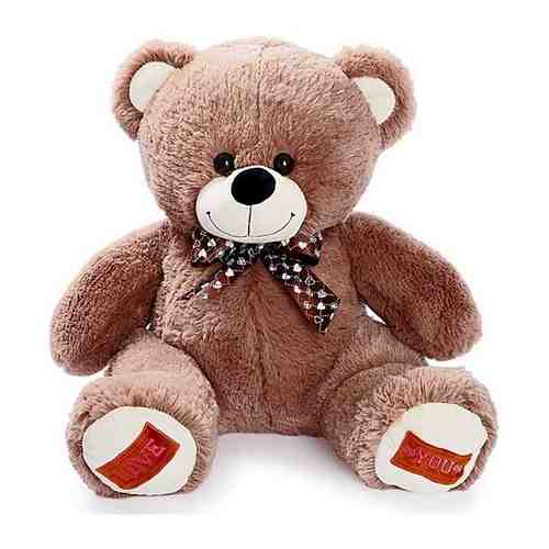 Любимая игрушка Мягкая игрушка «Медведь Амур», 70 см арт. 101410557628