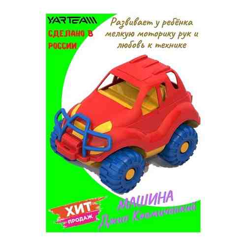 Машинка детская, Джип Космический, размер машины - 25 х 14 х 14 см. арт. 101561053907