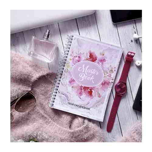 Master Book, Планер на пружине «Розовые цветы» арт. 101465165373
