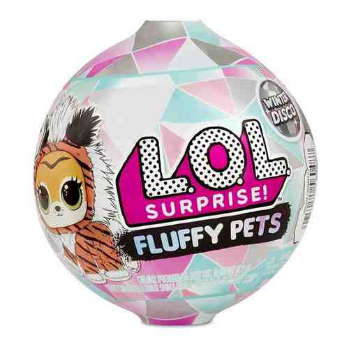 MGA Entertainment Игрушка LOL пушистый Питомец Зимнее диско 559719 Лол Surprise Fluffy pets Winter Disco арт. 576637001