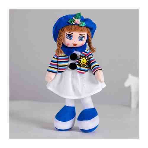 Milo toys Кукла «Кира», 30см арт. 101424449296