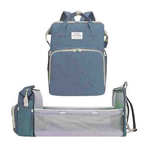 Многофункциональный рюкзак-кровать (переноска) для детей You Are My Sunshine фиолетовый арт. 101646052869