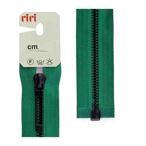 Молнии riri звено BI, слайдер STAB, неразъёмная карманная, 6 мм, 18 см, цвет 2715, зеленый арт. 100965451295