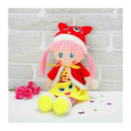 Мягкая кукла «Девчонка в накидке», с цветным бантиком, 45 см, цвета микс арт. 101439669721