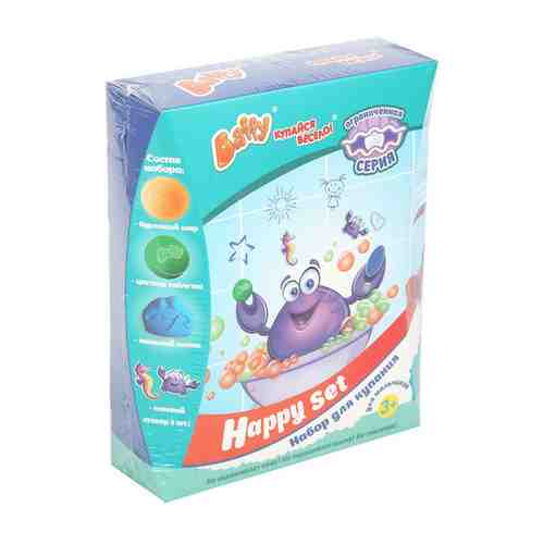 Набор для купания Baffy Happy set для девочек арт. 700654212
