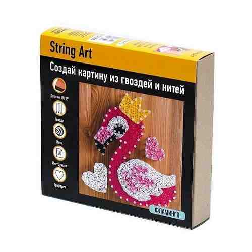 Набор для творчества Стринг Арт. Фламинго арт. 985993837