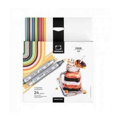 Набор художественных двухсторонних маркеров в сумке 24 цветов арт. 101474204127